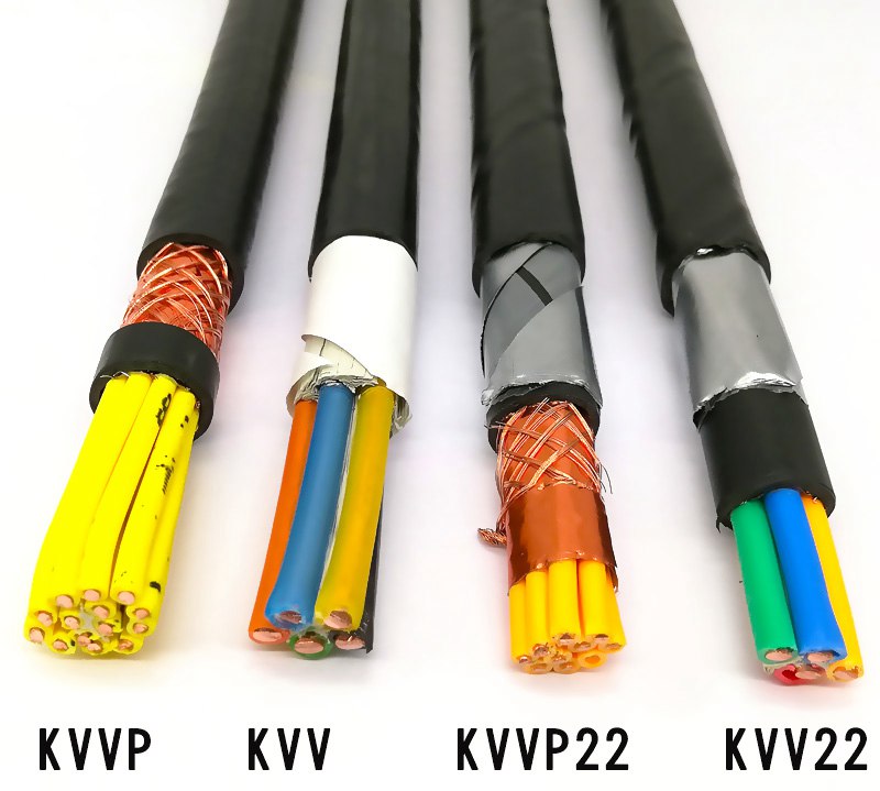 KVV電纜