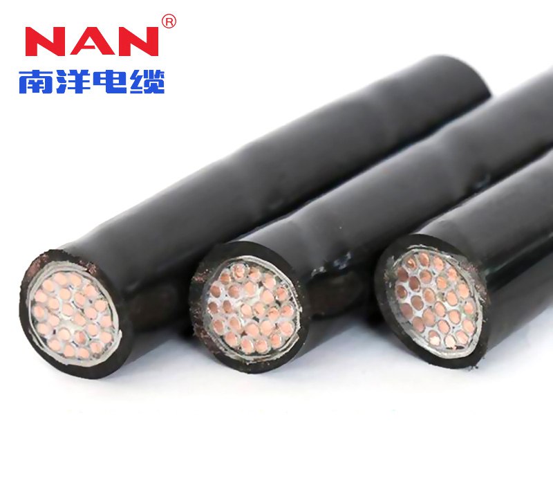 KVV電纜